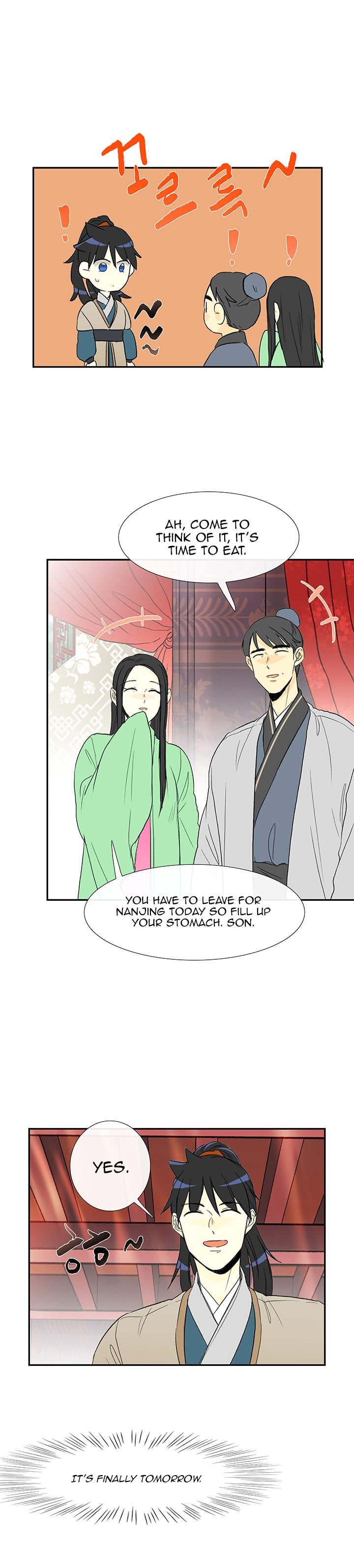 The Scholar's Reincarnation Chapter 56 16